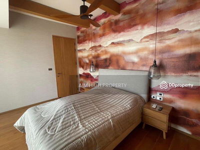 Phatsana Garden, Bangkok, Thailand Phatsana Garden, Bangkok, Thailand