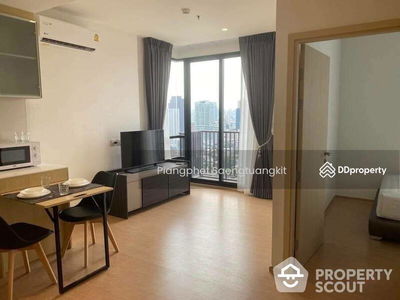 Maru Ekkamai 2, Bangkok, Thailand Maru Ekkamai 2, Bangkok, Thailand