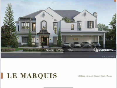 Nantawan Rama 9 New Krungthepkreetha, Bangkok, Thailand Nantawan Rama 9 New Krungthepkreetha, Bangkok, Thailand