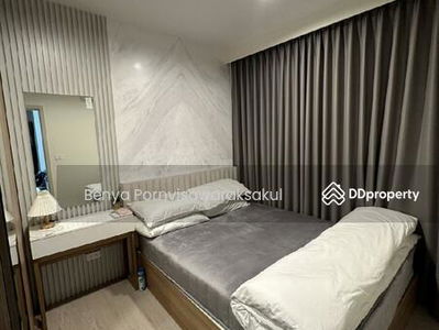 NUE Noble Center Bangna, Bangkok, Thailand NUE Noble Center Bangna, Bangkok, Thailand