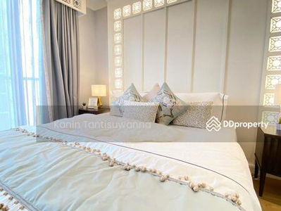 Park Origin Phrom Phong, Bangkok, Thailand Park Origin Phrom Phong, Bangkok, Thailand