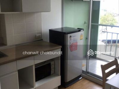 Lumpini Place Suksawat - Rama 2, Bangkok, Thailand Lumpini Place Suksawat - Rama 2, Bangkok, Thailand