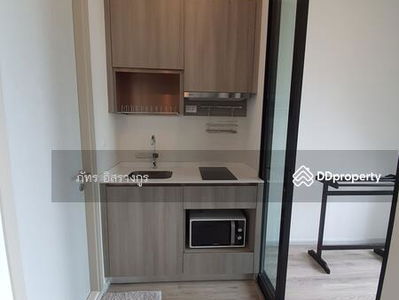 Knightsbridge Prime Ratchayothin, Bangkok, Thailand Knightsbridge Prime Ratchayothin, Bangkok, Thailand