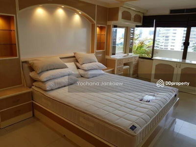 Empire House condominium, Bangkok, Thailand Empire House condominium, Bangkok, Thailand