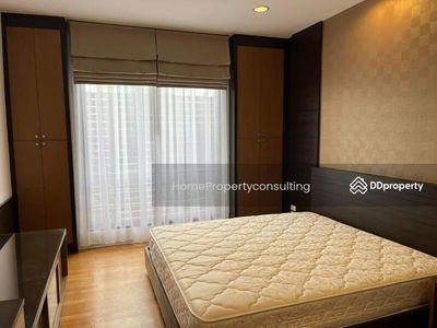 Amanta Ratchada, Bangkok, Thailand Amanta Ratchada, Bangkok, Thailand