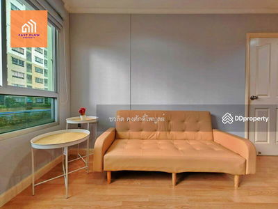 Lumpini Ville Prachachuen-Phongphet, Nonthaburi, Thailand Lumpini Ville Prachachuen-Phongphet, Nonthaburi, Thailand