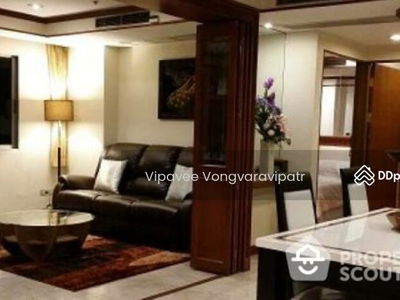 Wittayu Complex, Bangkok, Thailand Wittayu Complex, Bangkok, Thailand