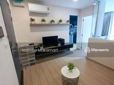 Chateau In Town Charansanitwong 96/2, Bangkok, Thailand Chateau In Town Charansanitwong 96/2, Bangkok, Thailand