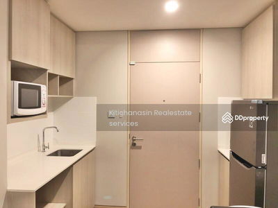 Lumpini Suite Dindaeng-Ratchaprarop, Bangkok, Thailand Lumpini Suite Dindaeng-Ratchaprarop, Bangkok, Thailand