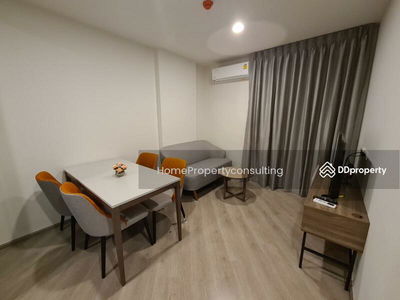 The Base Saphanmai, Bangkok, Thailand The Base Saphanmai, Bangkok, Thailand