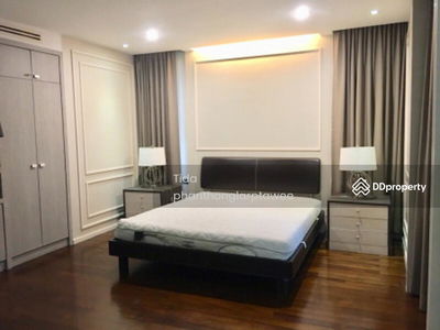 Narasiri Pattanakarn-Srinakarin, Bangkok, Thailand Narasiri Pattanakarn-Srinakarin, Bangkok, Thailand