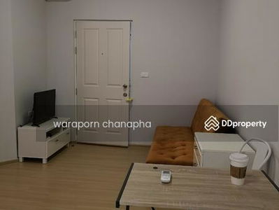 Plum Condo Samakkhi, Nonthaburi, Thailand Plum Condo Samakkhi, Nonthaburi, Thailand