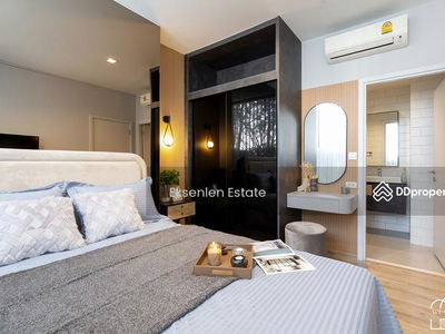 The Line Jatujak-Mochit, Bangkok, Thailand The Line Jatujak-Mochit, Bangkok, Thailand