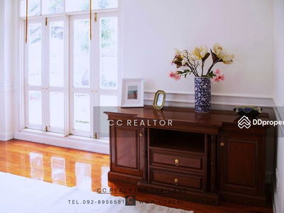 Sukhumvit 33, Bangkok, Thailand Sukhumvit 33, Bangkok, Thailand