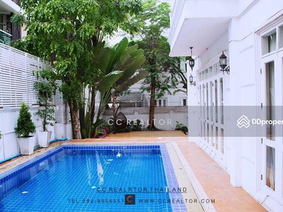 Sukhumvit 33, Bangkok, Thailand Sukhumvit 33, Bangkok, Thailand