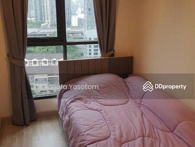 IDEO MOBI Rama 9, Bangkok, Thailand IDEO MOBI Rama 9, Bangkok, Thailand