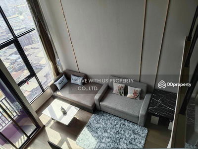 Park Origin Chula-Samyan, Bangkok, Thailand Park Origin Chula-Samyan, Bangkok, Thailand