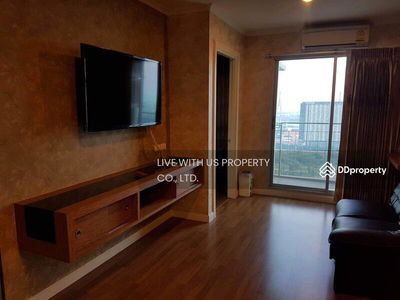 Lumpini Park Riverside Rama 3, Bangkok, Thailand Lumpini Park Riverside Rama 3, Bangkok, Thailand