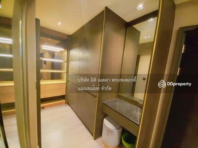 For rent, Erawan Condo, near Chang Khlan Night Bazaar, Chiang Mai., Chiang Mai, Thailand For rent, Erawan Condo, near Chang Khlan Night Bazaar, Chiang Mai., Chiang Mai, Thailand