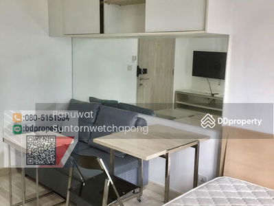 IDEO MOBI Rama 9, Bangkok, Thailand IDEO MOBI Rama 9, Bangkok, Thailand