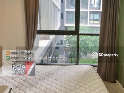 IDEO MOBI Rama 9, Bangkok, Thailand IDEO MOBI Rama 9, Bangkok, Thailand