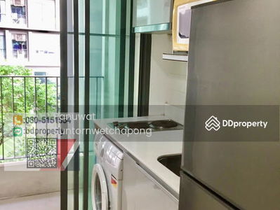 IDEO MOBI Rama 9, Bangkok, Thailand IDEO MOBI Rama 9, Bangkok, Thailand