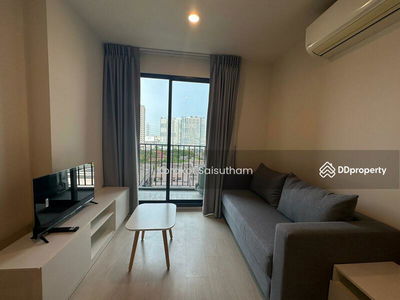 NUE Noble Chaengwattana, Nonthaburi, Thailand NUE Noble Chaengwattana, Nonthaburi, Thailand