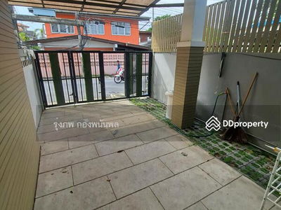 Pracha Uthit 54, Bangkok, Thailand Pracha Uthit 54, Bangkok, Thailand