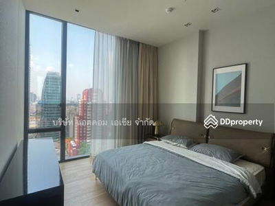 28 Chidlom, Bangkok, Thailand 28 Chidlom, Bangkok, Thailand