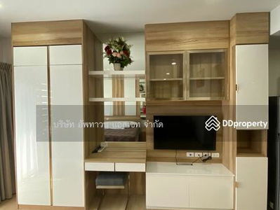 Supalai Loft Prajadhipok-Wongwian Yai, Bangkok, Thailand Supalai Loft Prajadhipok-Wongwian Yai, Bangkok, Thailand