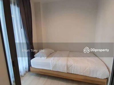 Life One Wireless, Bangkok, Thailand Life One Wireless, Bangkok, Thailand