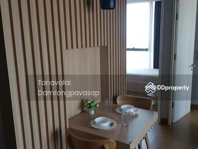 The Lumpini 24, Bangkok, Thailand The Lumpini 24, Bangkok, Thailand