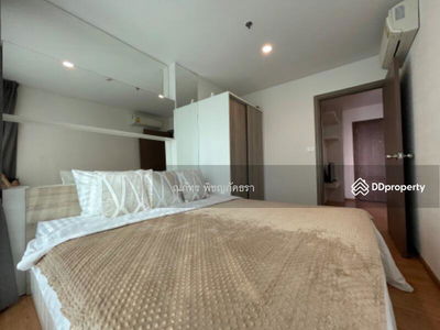 The Base Sukhumvit 77, Bangkok, Thailand The Base Sukhumvit 77, Bangkok, Thailand