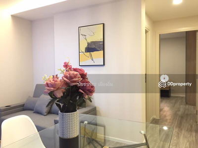 Ikon Sukhumvit 77, Bangkok, Thailand Ikon Sukhumvit 77, Bangkok, Thailand