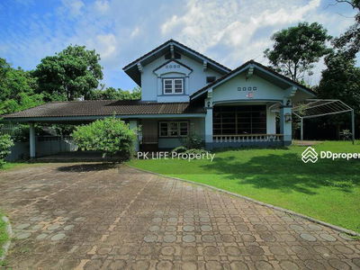 Жилье в Kathu, Thailand Жилье в Kathu, Thailand