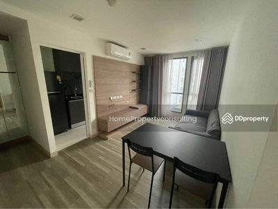 Moniiq Sukhumvit 64, Bangkok, Thailand Moniiq Sukhumvit 64, Bangkok, Thailand