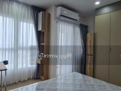 Supalai Veranda Ramkhamhaeng, Bangkok, Thailand Supalai Veranda Ramkhamhaeng, Bangkok, Thailand