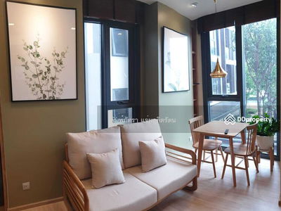 The Line Phahon-Pradipat, Bangkok, Thailand The Line Phahon-Pradipat, Bangkok, Thailand