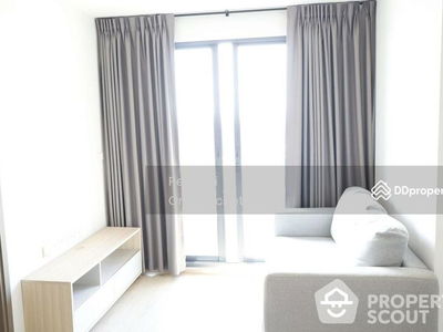 IDEO O2 Bangna, Bangkok, Thailand IDEO O2 Bangna, Bangkok, Thailand