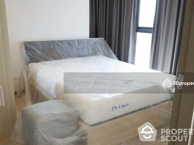 IDEO O2 Bangna, Bangkok, Thailand IDEO O2 Bangna, Bangkok, Thailand