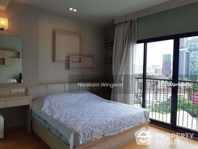 Centric Scene Sukhumvit 64, Bangkok, Thailand Centric Scene Sukhumvit 64, Bangkok, Thailand