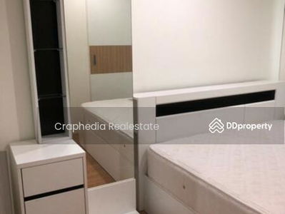 Lumpini Park Pinklao, Bangkok, Thailand Lumpini Park Pinklao, Bangkok, Thailand