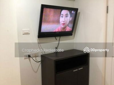 Lumpini Park Pinklao, Bangkok, Thailand Lumpini Park Pinklao, Bangkok, Thailand