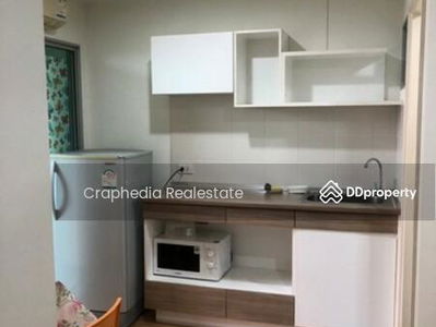 Lumpini Park Pinklao, Bangkok, Thailand Lumpini Park Pinklao, Bangkok, Thailand