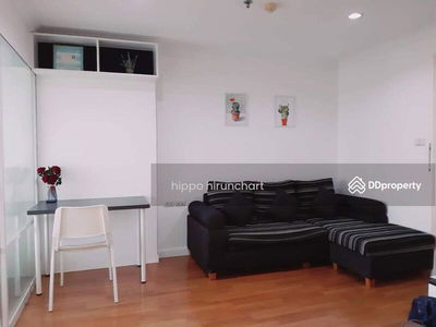 Lumpini Place Rama 9-Ratchada, Bangkok, Thailand Lumpini Place Rama 9-Ratchada, Bangkok, Thailand