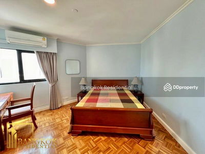 Sathorn Gardens, Bangkok, Thailand Sathorn Gardens, Bangkok, Thailand