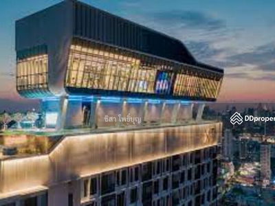 XT Ekkamai, Bangkok, Thailand XT Ekkamai, Bangkok, Thailand