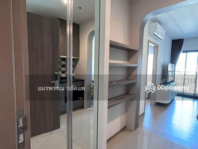 The Base Petchaburi-Thonglor, Bangkok, Thailand The Base Petchaburi-Thonglor, Bangkok, Thailand