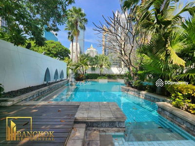 Athenee Residence, Bangkok, Thailand Athenee Residence, Bangkok, Thailand