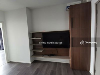 The STAGE TAOPOON INTERCHANGE, Bangkok, Thailand The STAGE TAOPOON INTERCHANGE, Bangkok, Thailand